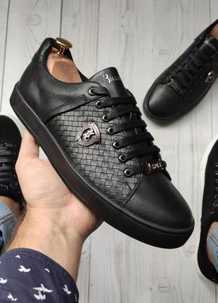 Кеди кросівки чоловічі шкіряні embossed leather