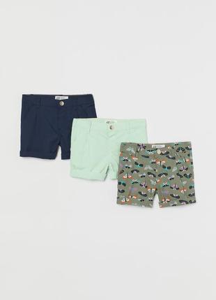 Бавовняни шорти h&m