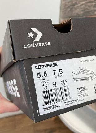 Кеды converse white белые низьки4 фото