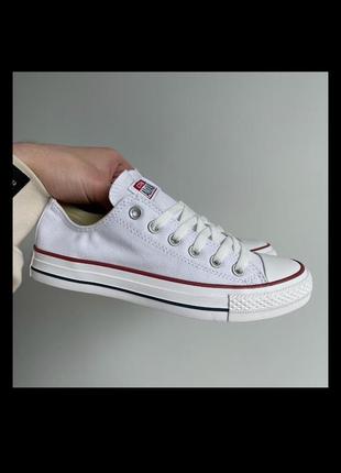 Кеды converse white белые низьки2 фото