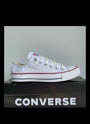 Кеди converse white білі низьки