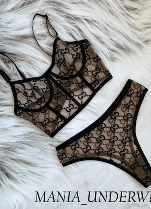 Стильный бежевый комплект от mania_underwear