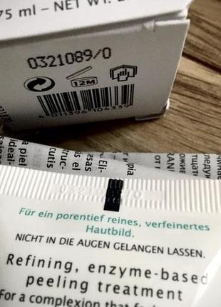 Dr.grandel peeling, германия, zara, крем, глина, каолин, салициловая кислота,элитный проф пилинг + маска, энзимный+кислотный, салонный эффект4 фото