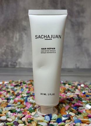 ✔️оригінал маска для волосся sachajuan stockholm hair repair återanvändbar mask
