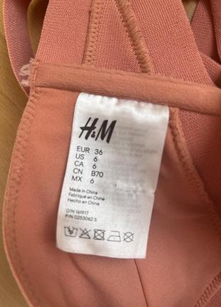 Топ на підкладі з широкими брителями від h&m5 фото