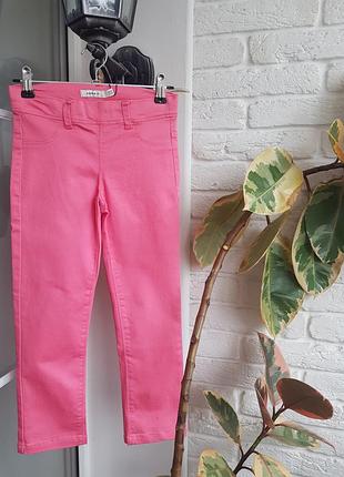 Джегінси name it,  120