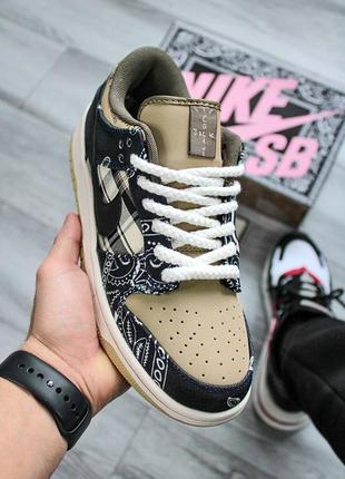 Кросівки nike sb dunk x travis-scott