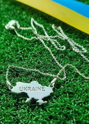 Колье цепочка кулон украина серебряные2 фото