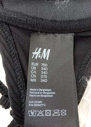 Фактурный бюст от купальника, 75d, 70e, h&m, глубокое декольте6 фото