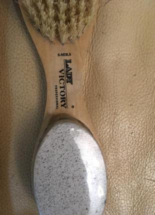 Щетки для пяток, для спины и для массажа