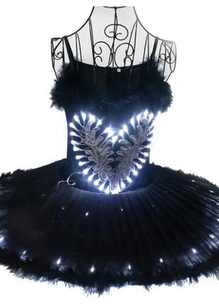 Балетна пачка лебедине озеро костюм для балету чорний лебідь з підсвіткою