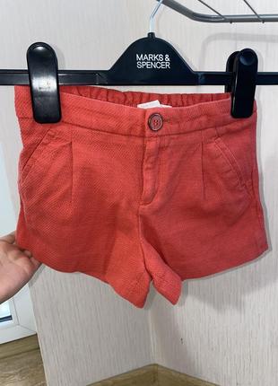 Шорты zara