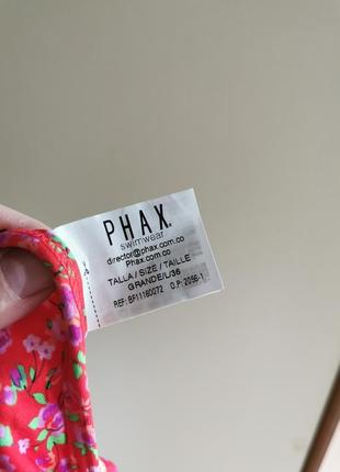 Новый сдельный купальник phax, m-l8 фото