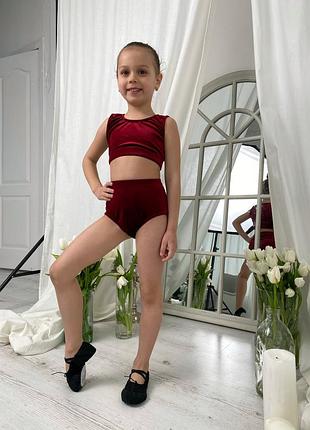 Комплект костюм дитячий на пол денс pole dance 116 розмір дитячий