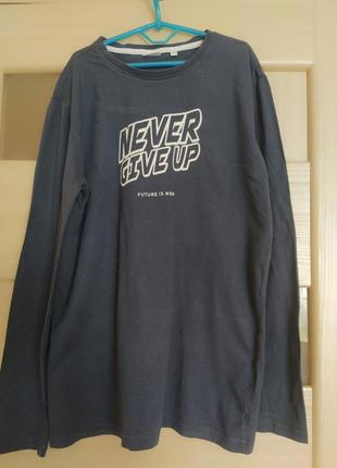 Свитшот синий