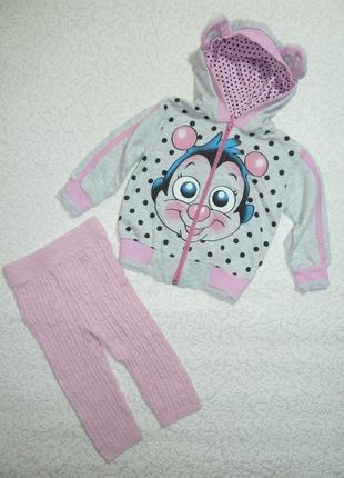 Набор seltay baby / f&f на 9-12 мес пайта с гамашами