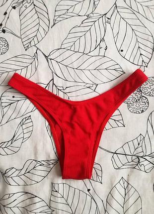 Низ купальник zaful