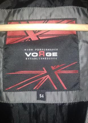 Зимова куртка 3