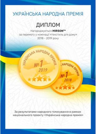 Постельное белье mirson сатин premium lupine 3820+0240 160х220 (2200001479463)4 фото