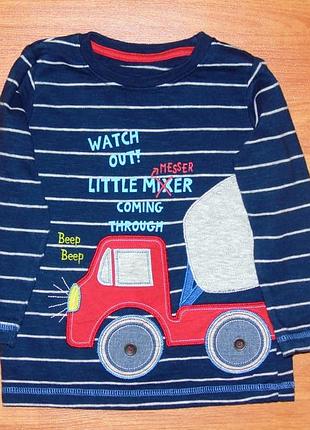 Реглан,кофта,кофточка,свитшот с машиной,18-24 мес.,1,5-2 года,92