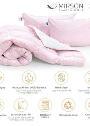 Одеяло mirson набор №2149 bio-pink зима 50% пух одеяло 200х220 + подушки (2200003024814)2 фото