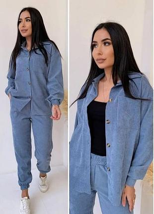 Вельветовий костюм туреччина