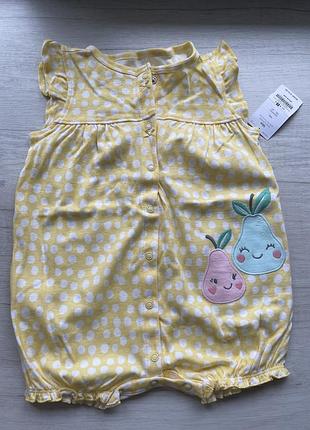 Песочник carter's 3