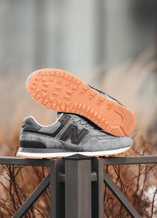 Мужские кроссовки new balance 574 grey black 41-42-43-44-45-46