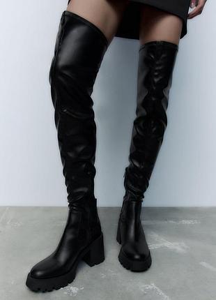 Чудові високі чоботи ботфорти zara