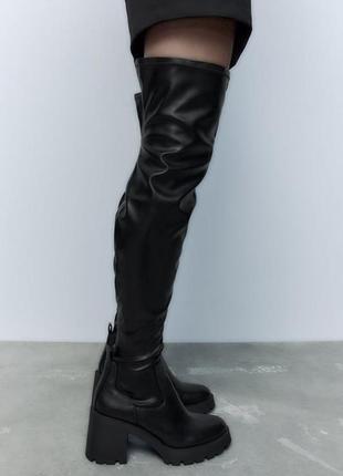 Чудові високі чоботи ботфорти zara