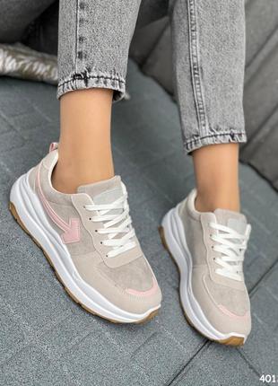 ❤️ стильные замшевые кроссовки