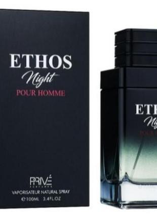 Ethos night 100 мл туалетна вода чоловіча prive parfums етос найт