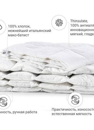 Одеяло mirson антиаллергенное 3m thinsulate №1339 luxury exclusive летнее 200x220 см (2200001528680)