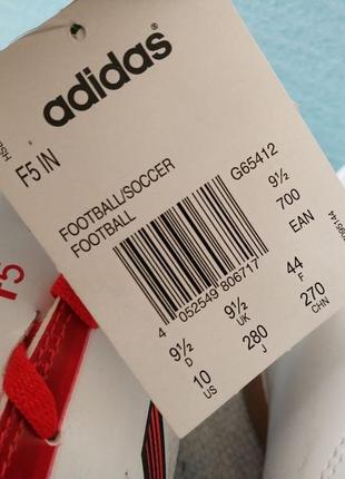 Нюанс! чоловічі  футзалки футбольні кросівки кеди adidas f5 in messi g65412 оригінал5 фото