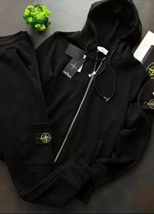 Спортивный костюм stone island черный / костюмы стон айленд для мужчин