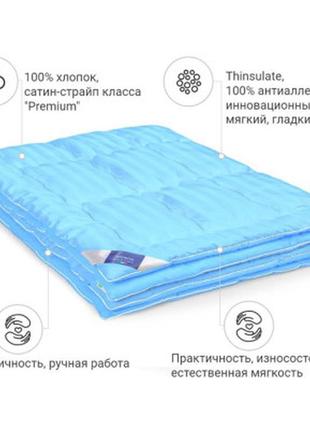 Одеяло mirson антиаллергенное 3m thinsulate №1332 valentino hand made зимнее 110x140 см (2200001526846)8 фото