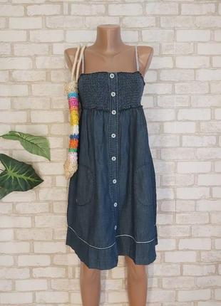 denim co 427 170119469