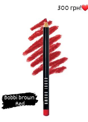 Олівець для губ bobbi brown