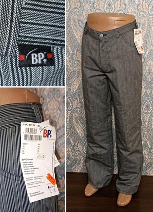 Нові штани / джинси