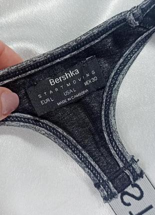 L / спортивный бюстгальтер кроп топ для спорта bershka startmoving3 фото