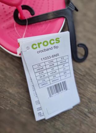 Вьетнамки crocs crocband flip w8-38/394 фото