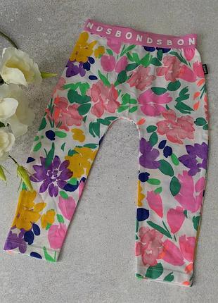 Штани bonds by next 7