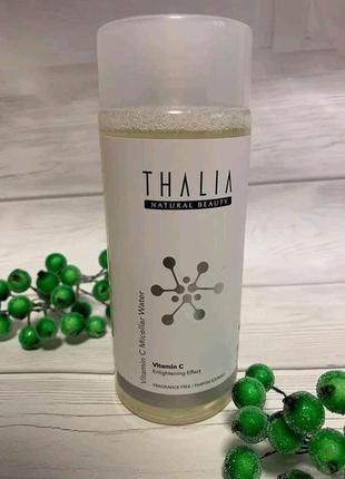 Осветляющая мицеллярная вода с витамином с thalia, 300 мл