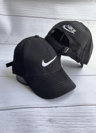 Кепка бейсболка найк nike max чорна