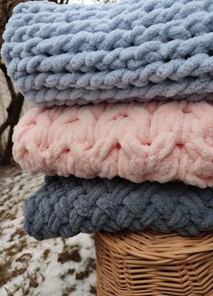 Пледи у наявності