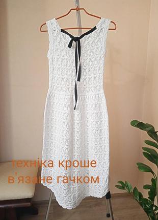 Zara платье вязаное крючком, техника кроше