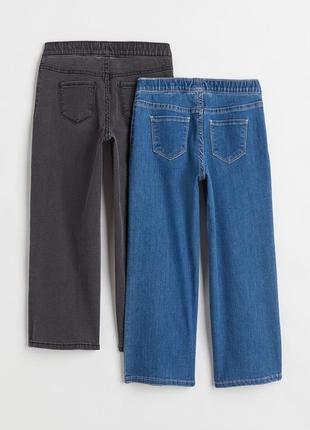 Детские серые джинсы на резинке свободного кроя для девочки