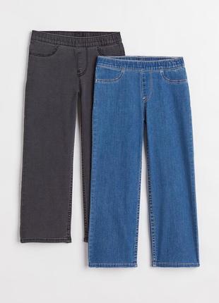 Детские серые джинсы на резинке свободного кроя для девочки