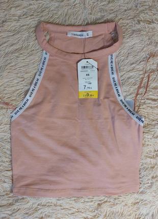 Ідеальний топ для тебе😍