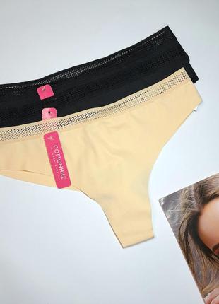 Бесшовные трусики стринги